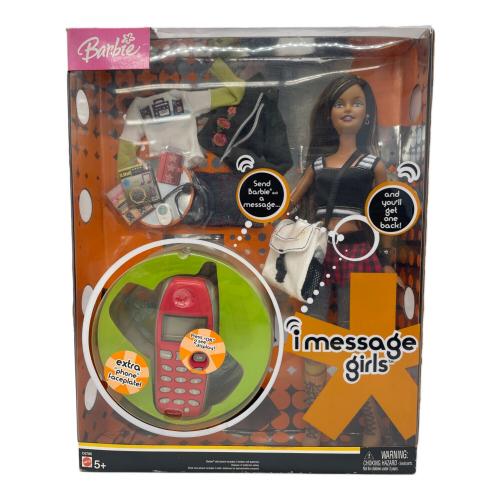 バービー人形 @ i message girls