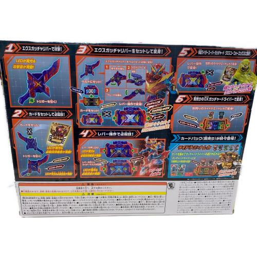 BANDAI(バンダイ) 仮面ライダー DXエクスガッチャリバー