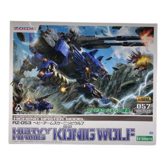 KOTOBUKIYA (コトブキヤ) プラモデル 1/72 RZ-053 ヘビーアームズケーニッヒウルフ 「ZOIDS ゾイド」 HMM コトブキヤショップ限定