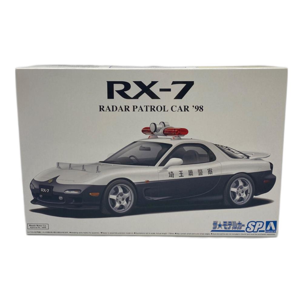 アオシマ  1/24 FD3S RX-7 レーダーパトロールカー '98 AOSHIMA (アオシマ) プラモデル 車 1/24 RX-7 レーダーパトロールカー