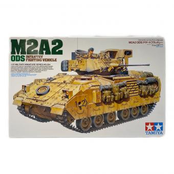 TAMIYA (タミヤ) プラモデル 1/35 M2A2 ODS デザートブラッドレー
