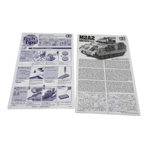 TAMIYA (タミヤ) プラモデル 1/35 M2A2 ODS デザートブラッドレー
