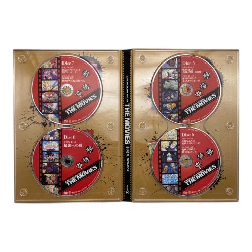 DRAGON BALL 劇場版DVD-BOX DRAGON BOX THE MOVIES（8枚組） 〇