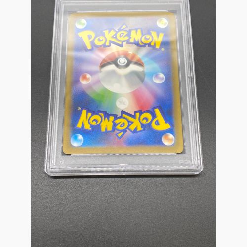 ポケモンカード ピカチュウ 008/032 Classic PSA10