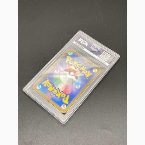 ポケモンカード リザードン 003/032 Classic PSA10