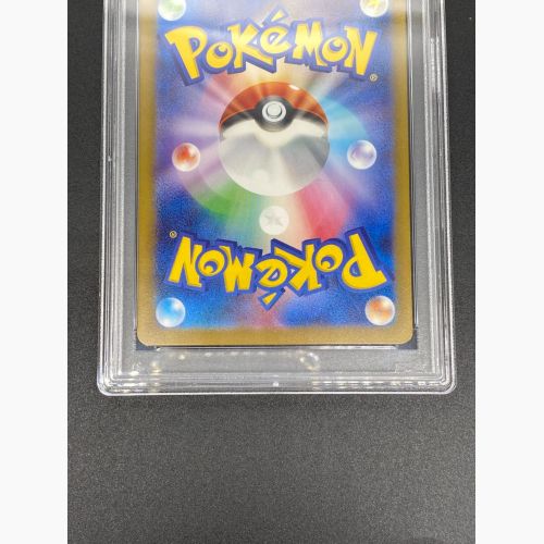 ポケモンカード リザードン 003/032 Classic PSA10