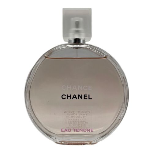 CHANEL (シャネル) オードトワレ チャンスオータンドゥル 150ml 残量80%-99%