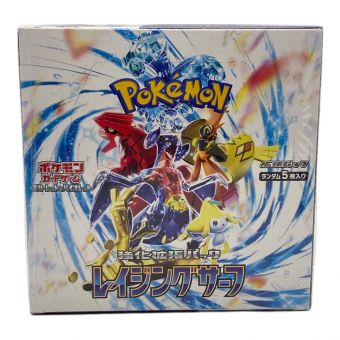 ポケモンカード 強化拡張パック レイジングサーフ BOX