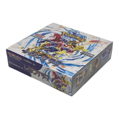 ポケモンカード 強化拡張パック レイジングサーフ BOX