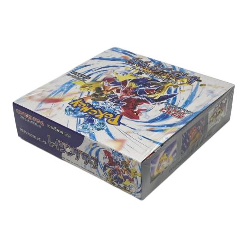 ポケモンカード 強化拡張パック レイジングサーフ BOX