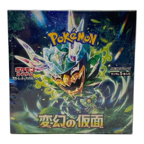 ポケモンカード 拡張パック 変幻の仮面 BOX