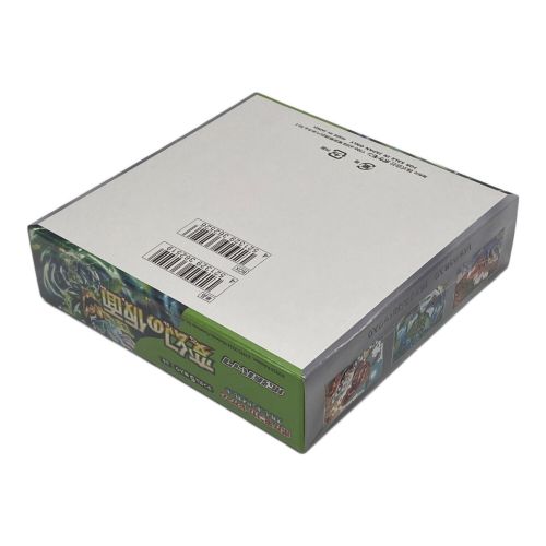 ポケモンカード 拡張パック 変幻の仮面 BOX