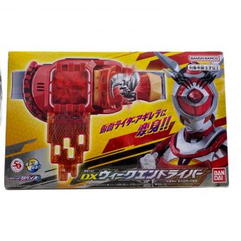 BANDAI(バンダイ) 仮面ライダー DXウィークエンドライバー