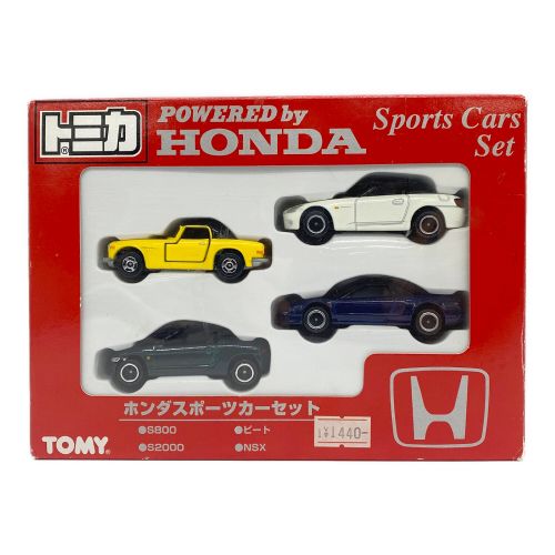 TOMY (トミー) トミカ ★ ホンダ スポーツカーセット