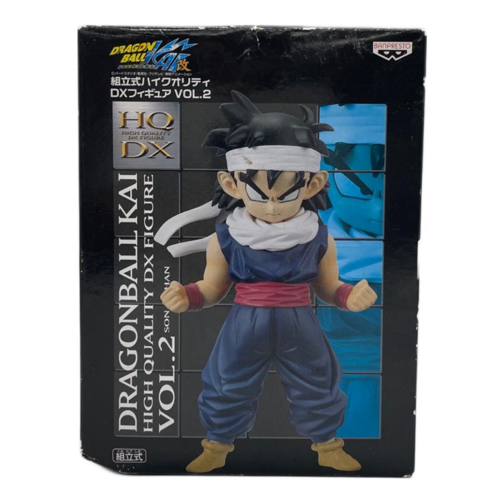 ドラゴンボール改 組立式ハイクオリティDXフィギュア　全18体セット ドラゴンボール改 組立式ハイクオリティDXフィギュア 全18体セット