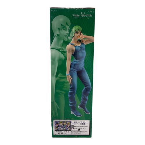 ジョジョの奇妙な冒険 (ジョジョノキミョウナボウケン) フィギュア ストーンオーシャン C賞 フー・F 一番くじ