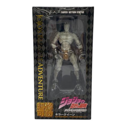 ジョジョの奇妙な冒険 (ジョジョノキミョウナボウケン) フィギュア キラークイーン(荒木飛呂彦指定カラー) 超像可動
