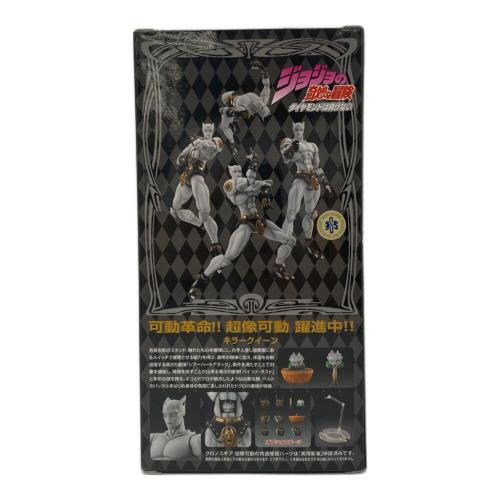 ジョジョの奇妙な冒険 (ジョジョノキミョウナボウケン) フィギュア キラークイーン(荒木飛呂彦指定カラー) 超像可動
