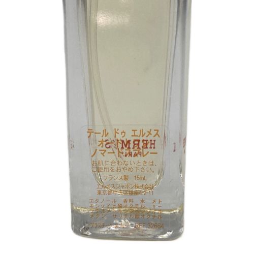 HERMES (エルメス) オードトワレ テール ★ ノマ-ドスプレー 15ml 残量80%-99%