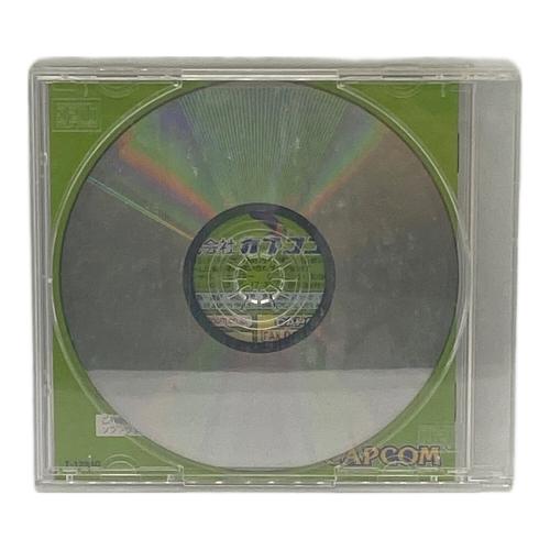 セガサターン用ソフト マーヴル・スーパーヒーローズ VS. ストリートファイター 拡張ラムカートリッジ4MB付属 -