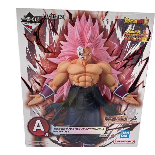 ドラゴンボール フィギュア A賞 紅き仮面のサイヤ人（超サイヤ人ロゼフルパワー） 一番くじ