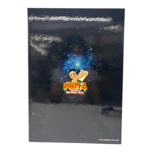 光文社 (コウブンシャ) 鉄腕アトム HAPPY BIRTHDAY BOX レトロホビー