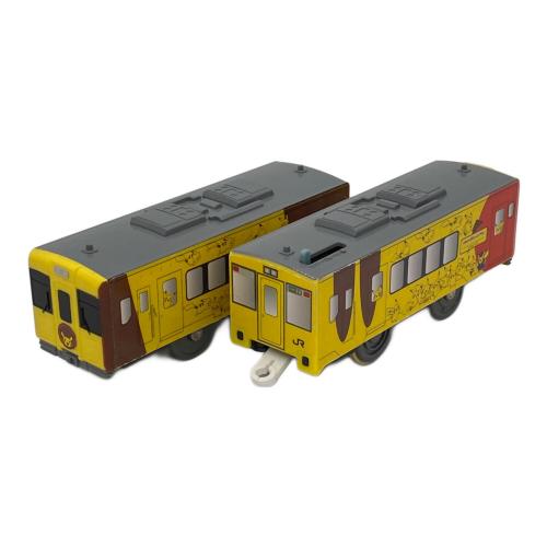 TOMY (トミー) プラレール プラレール SC-02 ポケモン ウィズユートレイン 廃盤