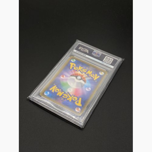 ポケモンカード レッドの挑戦 201/173 SR PSA10