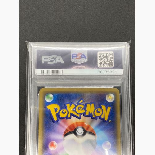 ポケモンカード レッドの挑戦 201/173 SR PSA10