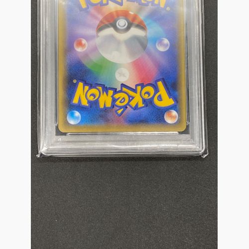 ポケモンカード レッドの挑戦 201/173 SR PSA10