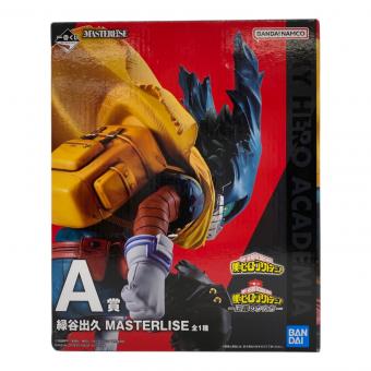 BANDAI (バンダイ) フィギュア 僕のヒーローアカデミア-正義のかたち- MASTERLISE A賞 緑谷出久