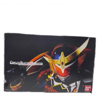 仮面ライダー鎧武(ガイム) (カメンライダーガイム) 仮面ライダー ★ @ 戦極ドライバー コンプリートセレクションモディフィケーション