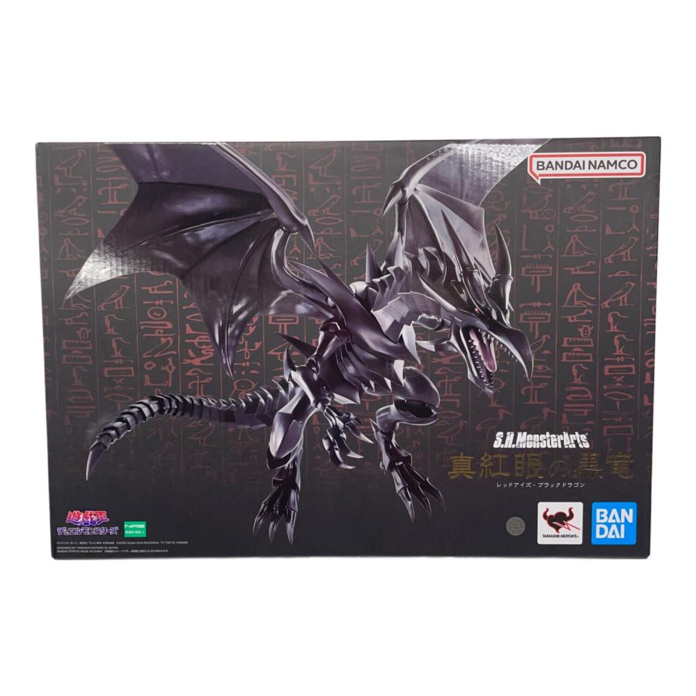 フィギュア S.H.MonsterArts 『遊☆戯☆王デュエルモンスターズ』 真紅
