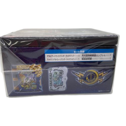 仮面ライダーセイバー (カメンライダーセイバー) 仮面ライダー 深罪の三重奏 DXアラビアーナナイト＆アメイジングセイレーンセット付属版