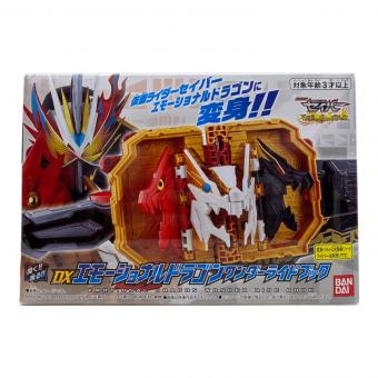 BANDAI(バンダイ) 仮面ライダー DXエモーショナルドラゴンワンダーライドブック