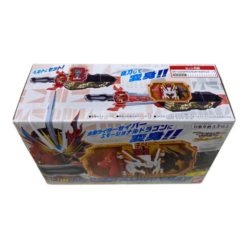 BANDAI(バンダイ) 仮面ライダー DXエモーショナルドラゴンワンダーライドブック