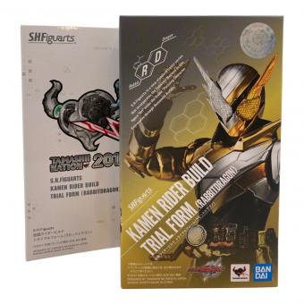 仮面ライダービルド 魂ウェブ商店限定 S.H.Figuarts トライアルフォーム(ラビットドラゴン)