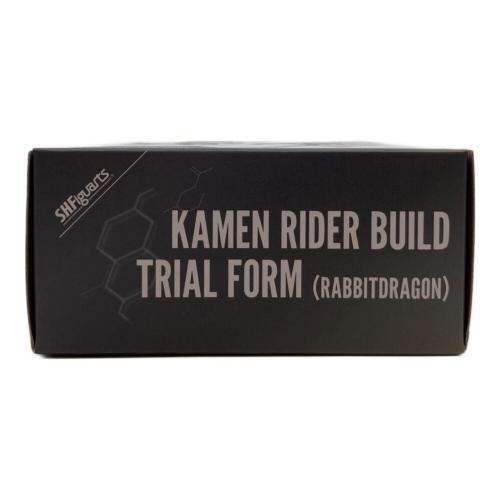仮面ライダービルド 魂ウェブ商店限定 S.H.Figuarts トライアルフォーム(ラビットドラゴン)