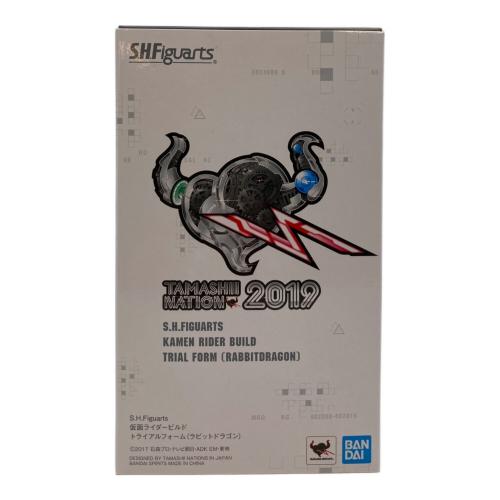 仮面ライダービルド 魂ウェブ商店限定 S.H.Figuarts トライアルフォーム(ラビットドラゴン)