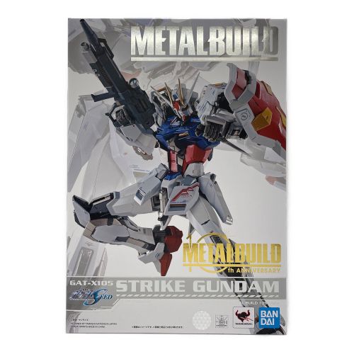 ストライクガンダム 魂ウェブ商店限定 @ -METAL BUILD 10th Ver.-