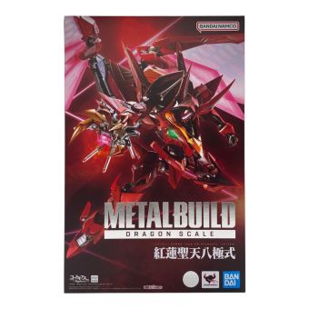 コードギアス 反逆のルルーシュR2 (コードギアス 反逆ノルルーシュR2) METAL BUILD DRAGON SCALE 紅蓮聖天八極式 魂ウェブ商店限定