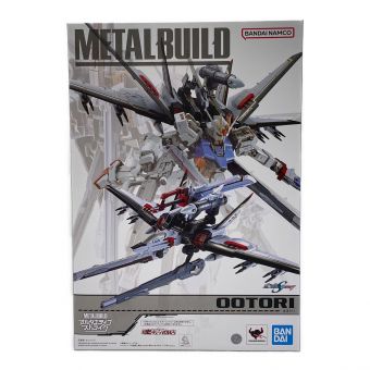 機動戦士ガンダムSEED DESTINY 魂ウェブ商店限定 METAL BUILD オオトリ