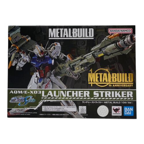 METAL BUILD ランチャーストライカー -METAL BUILD 10th Ver.- 機動戦士ガンダムSEED