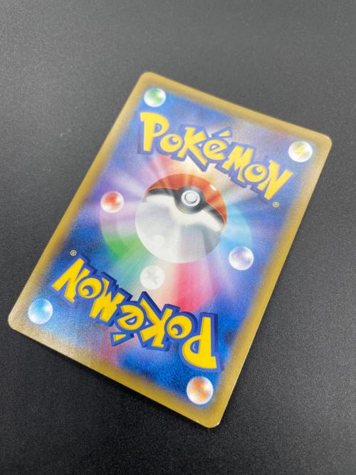 ポケモンカード 220/150 エーフィ