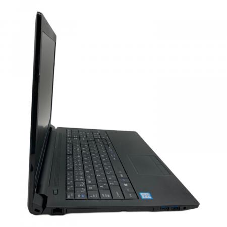 TOSHIBA (トウシバ) dynabook B65/M 15.6インチ｜トレファクONLINE