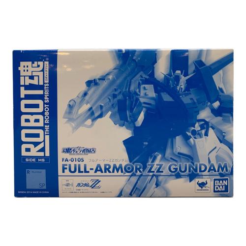 機動戦士ガンダムZZ FA-010S フルアーマーZZガンダム 魂ウェブ商店限定