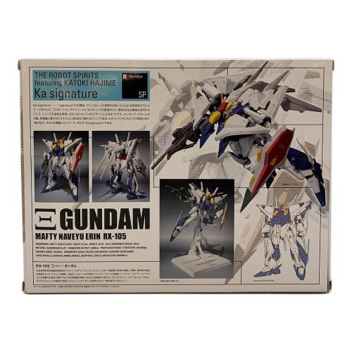 機動戦士ガンダム 閃光のハサウェイ RX-105 Ξガンダム(クスィーガンダム) 魂ウェブ商店限定