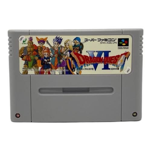 ドラゴンクエストVI 幻の大地 スーパーファミコン用ソフト -