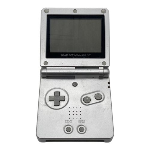 Nintendo (ニンテンドー) GAMEBOY ADVANCE SP AGS-001