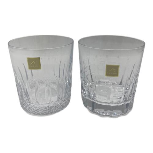 KAGAMI CRYSTAL (カガミクリスタル) ロックグラス 2Pセット